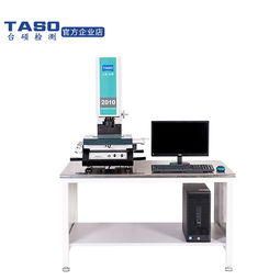 东莞台硕QVMS-2010二次元影像测量仪 引领高精度光学投影检测新时代