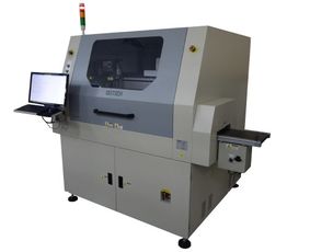 深圳沃豪科技明锐V2000在线AOI自动光学检测仪 高清大图解析与谷瀑环保应用