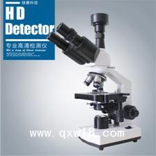 双目高清一滴血检测仪 开启健康监测新视界